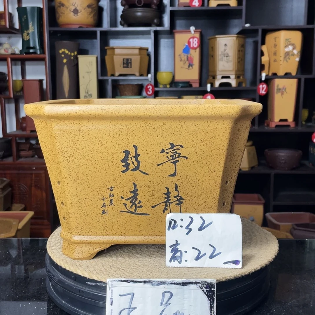 紫砂D-婉秋紫砂花盆