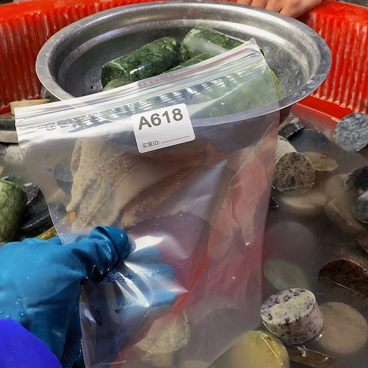 蛇纹石玉珠宝半成品未镶嵌邹*步