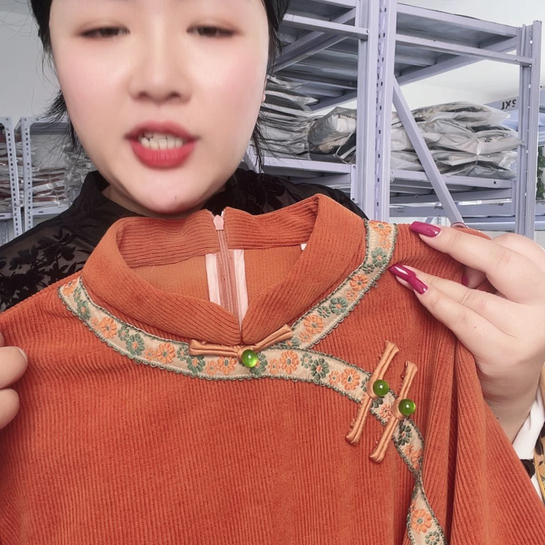 诚意2xl样衣哈哈哈哈哈哈