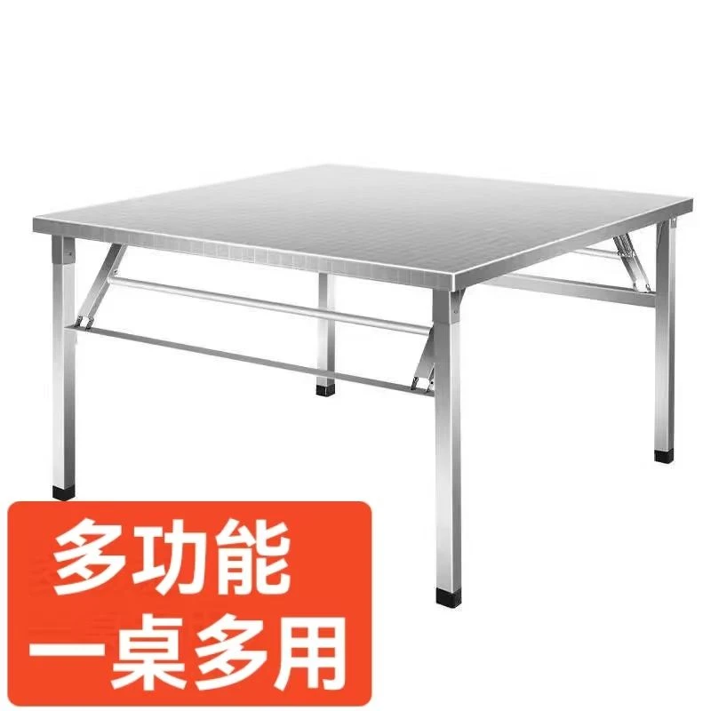 折叠桌餐桌家用宿舍出租房吃饭桌写字学习桌摆摊桌子便携小方桌