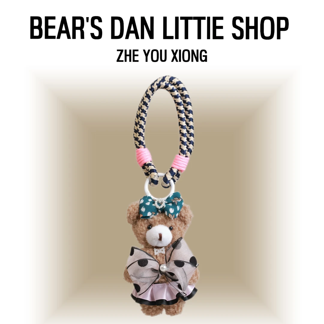 This is Bear•设计师原创包包挂件/手机挂饰/车挂/波点大蝴蝶结