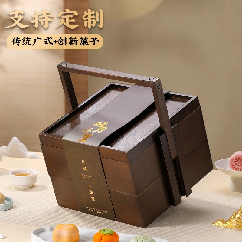 中秋节月饼礼盒装广式蛋黄莲蓉五仁奶黄流心送礼团购定制logo礼品