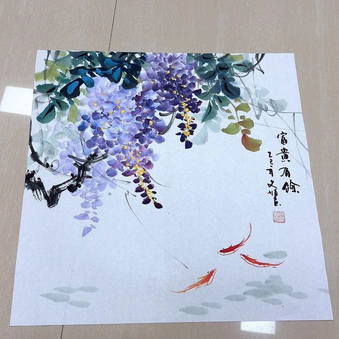 国画国画作品集一个