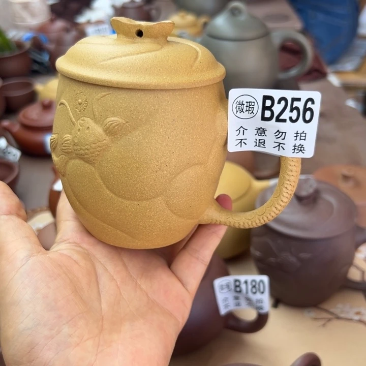 茶壶紫砂黄金段瑕疵330