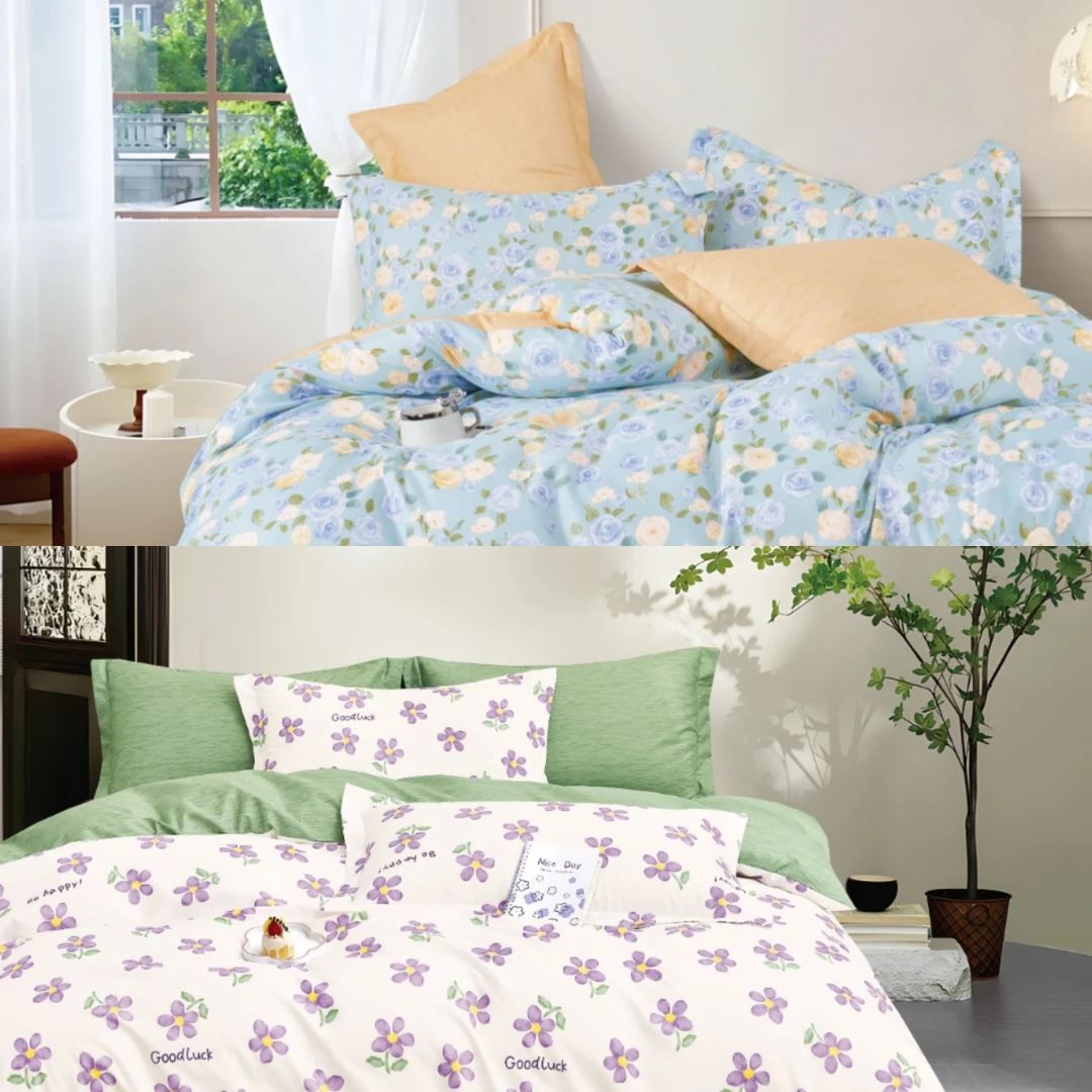 2米被罩【买一送一】梦入花香+送花香蜜语高支高密水洗斜纹棉被罩