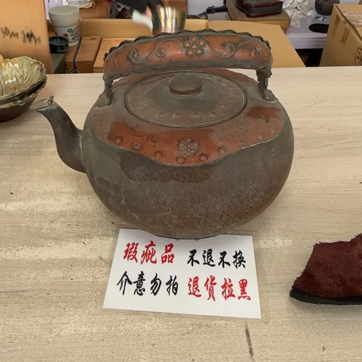 瓷片茶道具工艺品