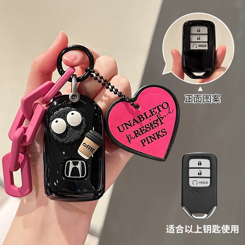 老款本田凌派雅阁钥匙套思铂睿锋范汽车扣保护外壳链包个性高级感