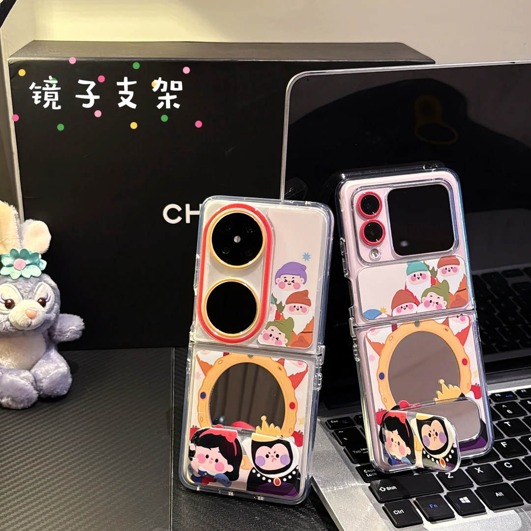 适用于华为POCKET2手机壳镜面折叠FINDN3FLIP魔镜支架2024高级感