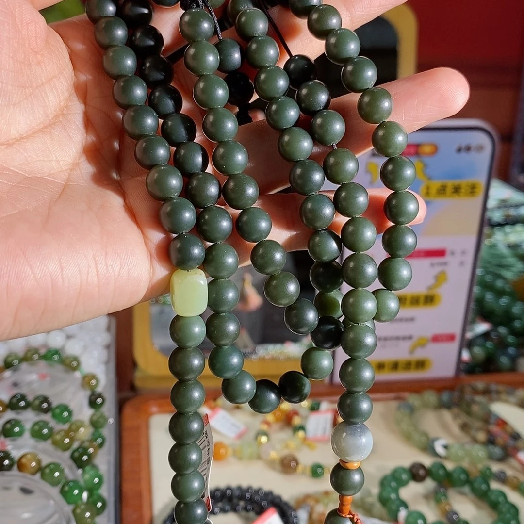 手链未镶嵌和田玉