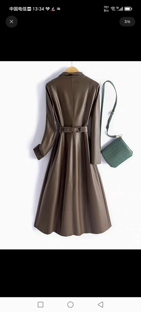 2025年新款女装外套网红时尚百搭百搭 ARKISI TUGNA