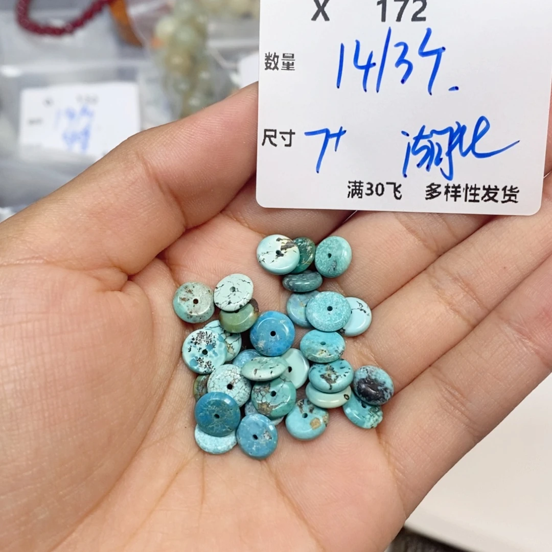 颈饰银S925镶嵌紫晶X172