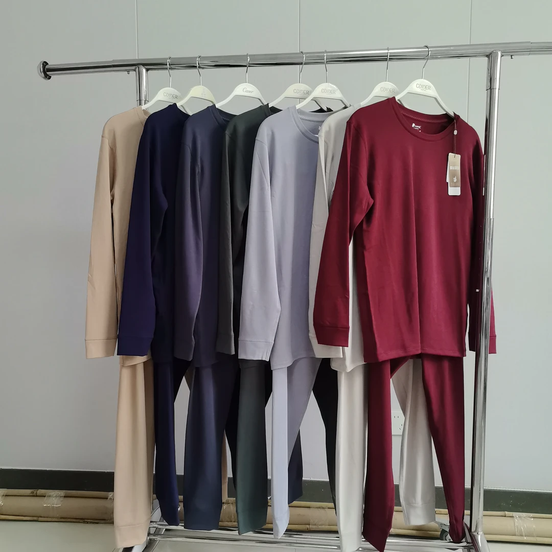 caser男士蚕丝蛋白保暖圆领套装DMI51-5170