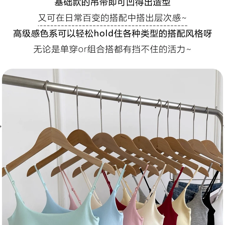 纯欲甜美褶皱吊带背心女夏季外穿内搭修身显瘦性感上衣