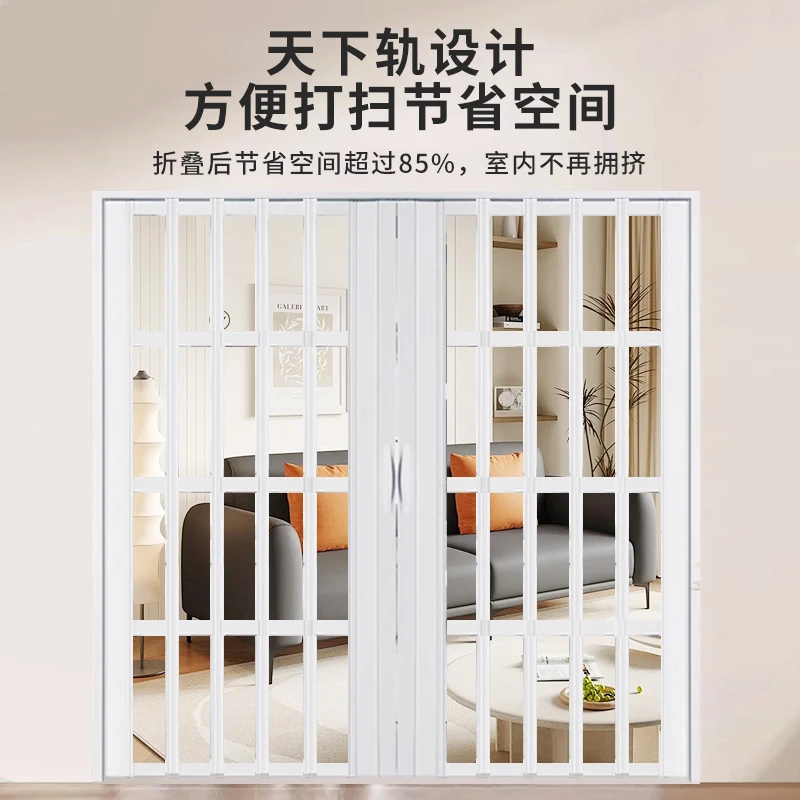 高强加厚铝合金折叠门隔断定制（定制拍单专用推拉门厨房链接）