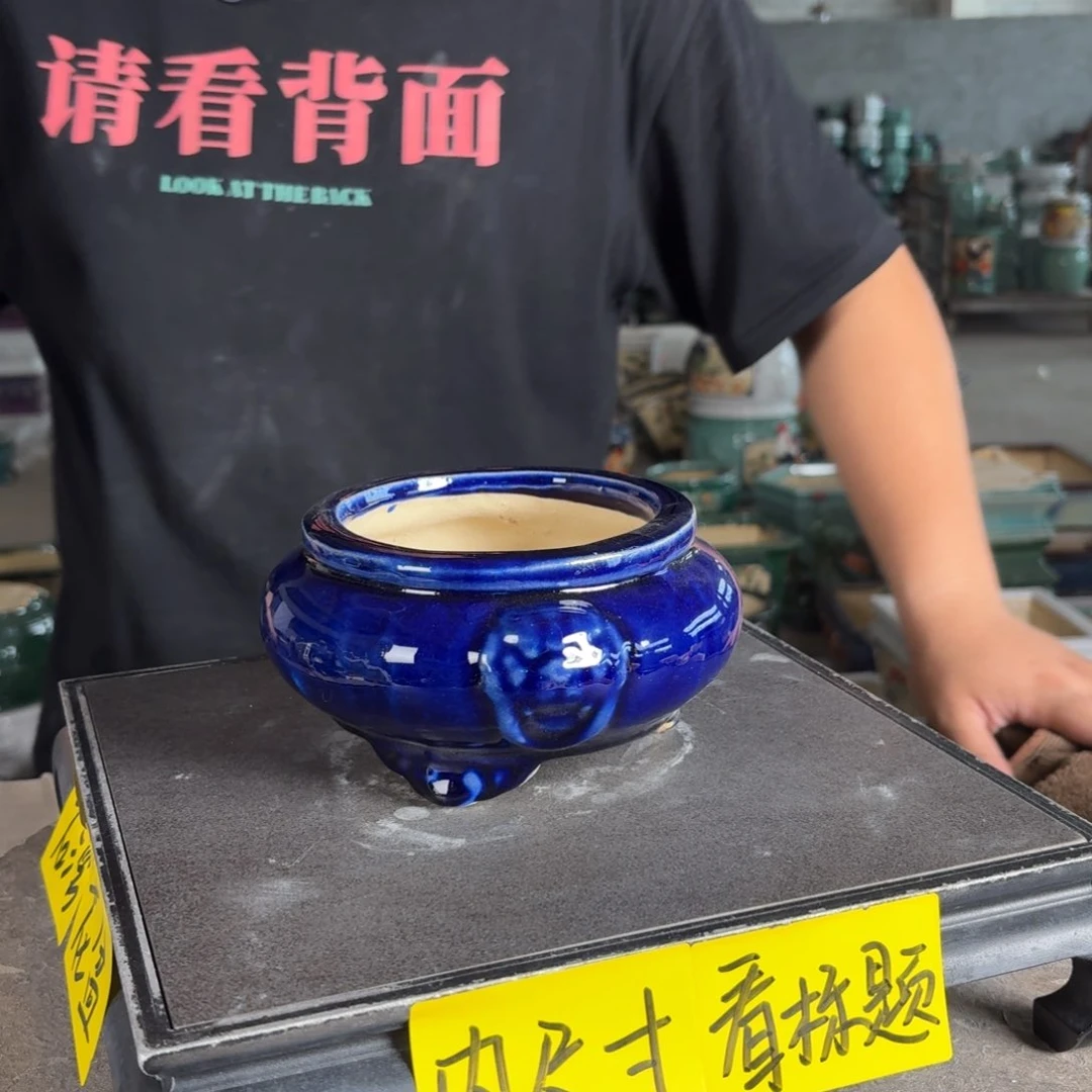 。一风堂石湾花盆 内11*6