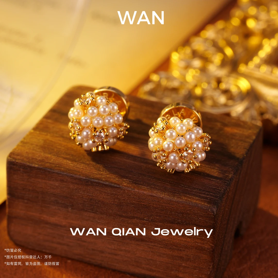 铜合金锆石耳饰 法★【锦簇花球】轻奢气质时尚耳钉-D032