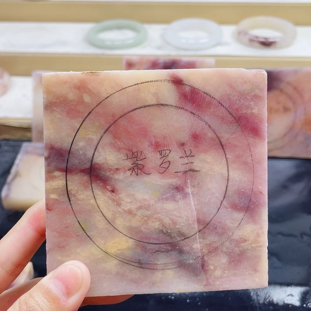 石英质玉手镯未镶嵌定制