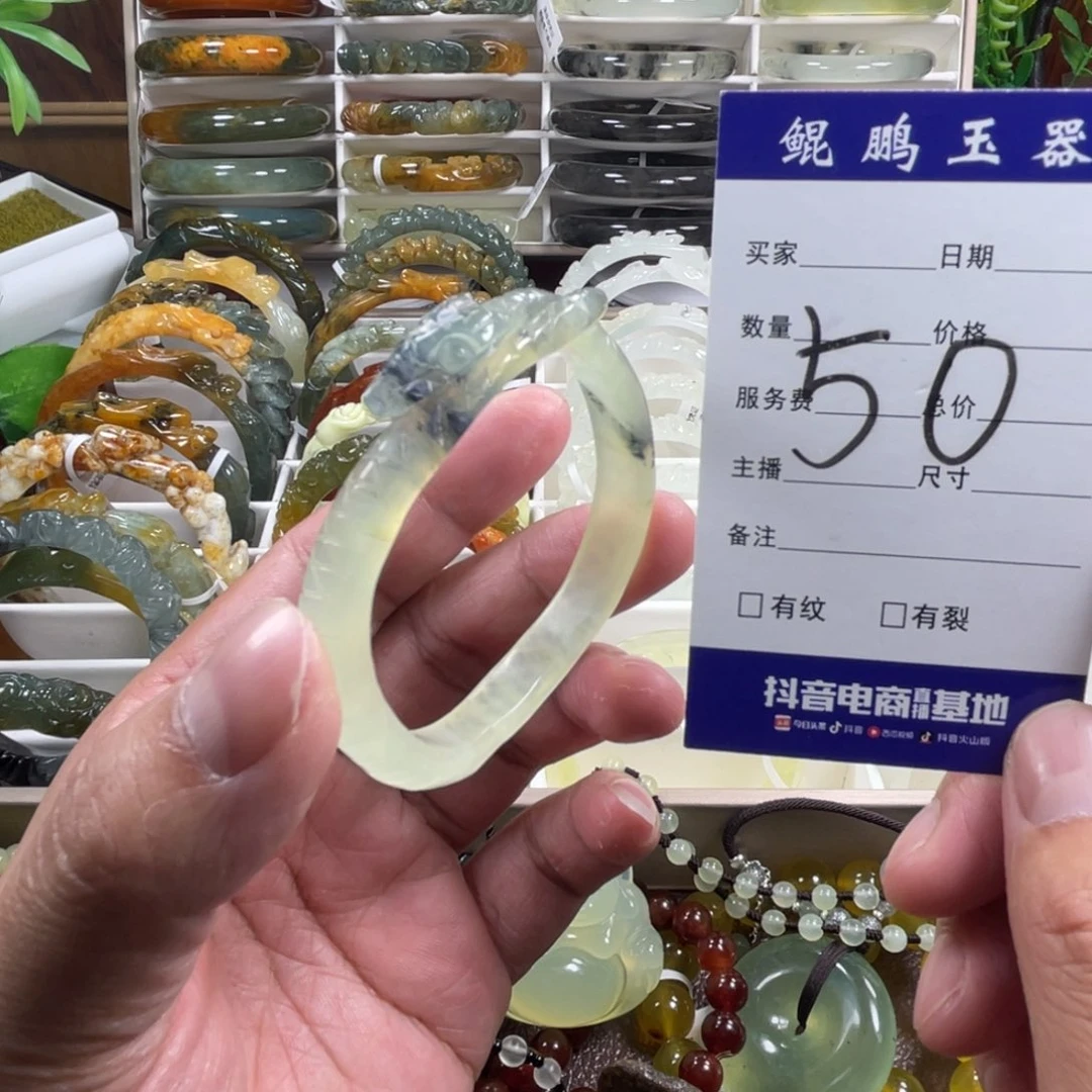 未镶嵌蛇纹石玉手镯