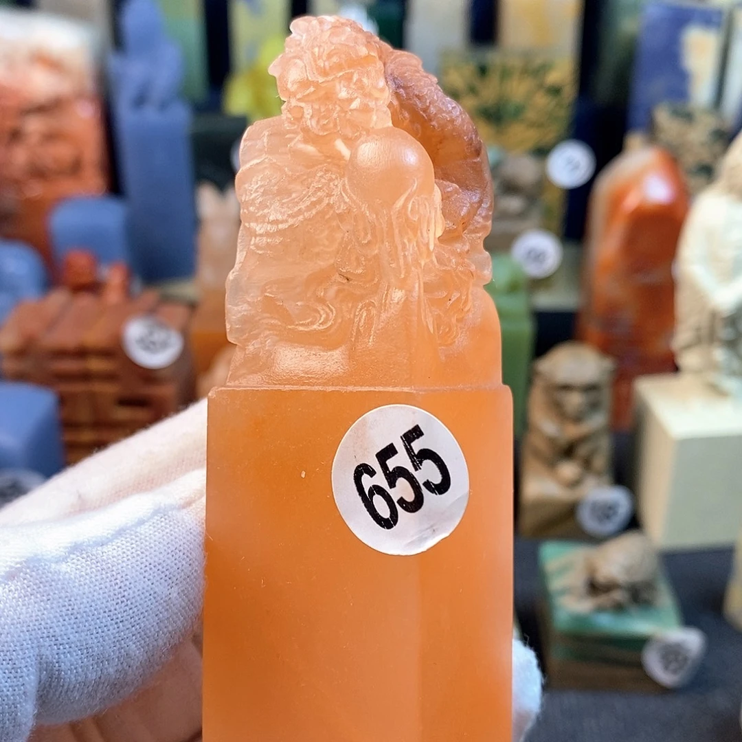 云南石篆刻家作品展