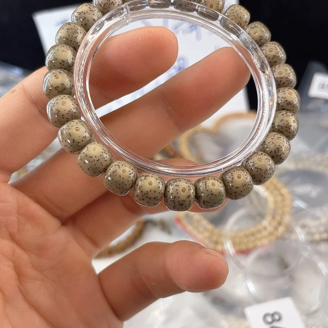 吊坠星月菩提8609