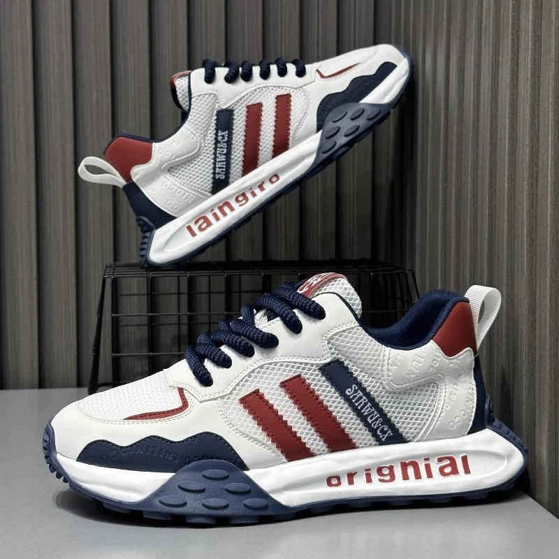 男士透气运动鞋子男款老爹鞋轻奢高端男鞋