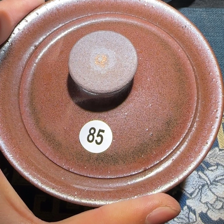 茶盏15米包邮，15米包邮