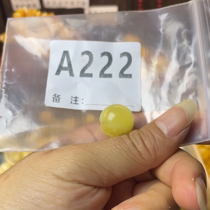 琥珀未镶嵌珠宝奇石微瑕小裂