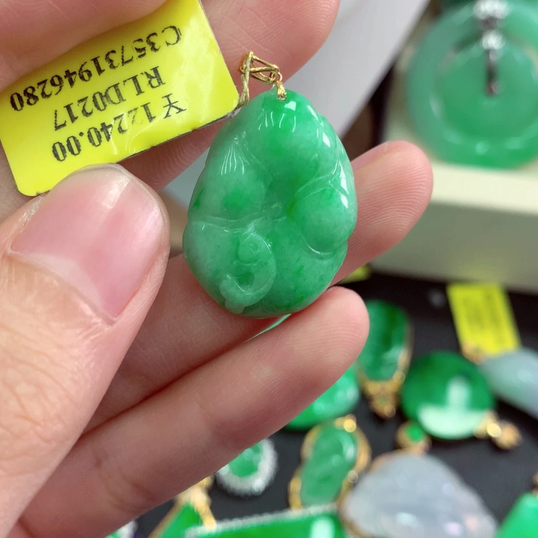 翡翠18K金镶嵌吊坠(不含链)