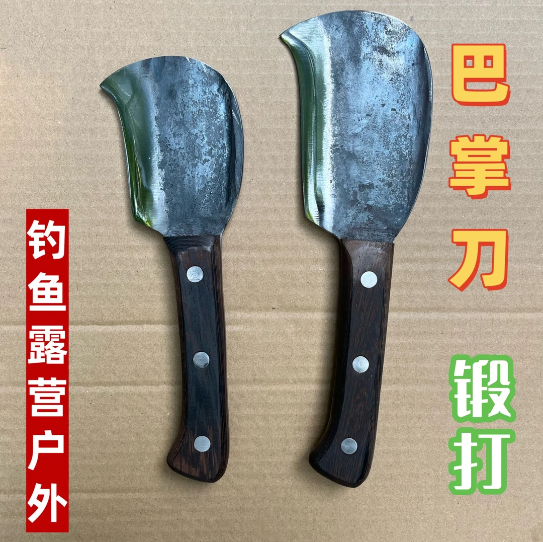 精品户外刀野外露营钓鱼砍树砍柴刀手工锻打方便携带夹柄巴掌刀