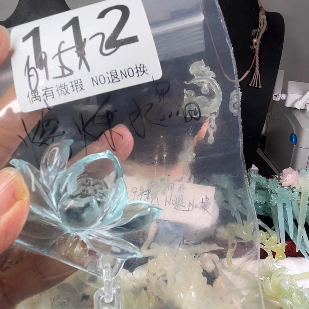 未镶嵌岫玉发饰做****姐