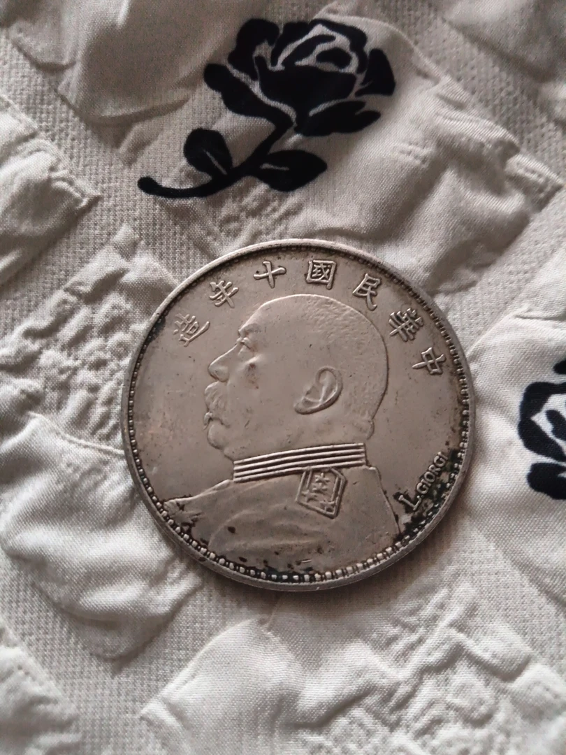 精选家居摆件  精选家居摆件  袁大头  仿古家居摆件