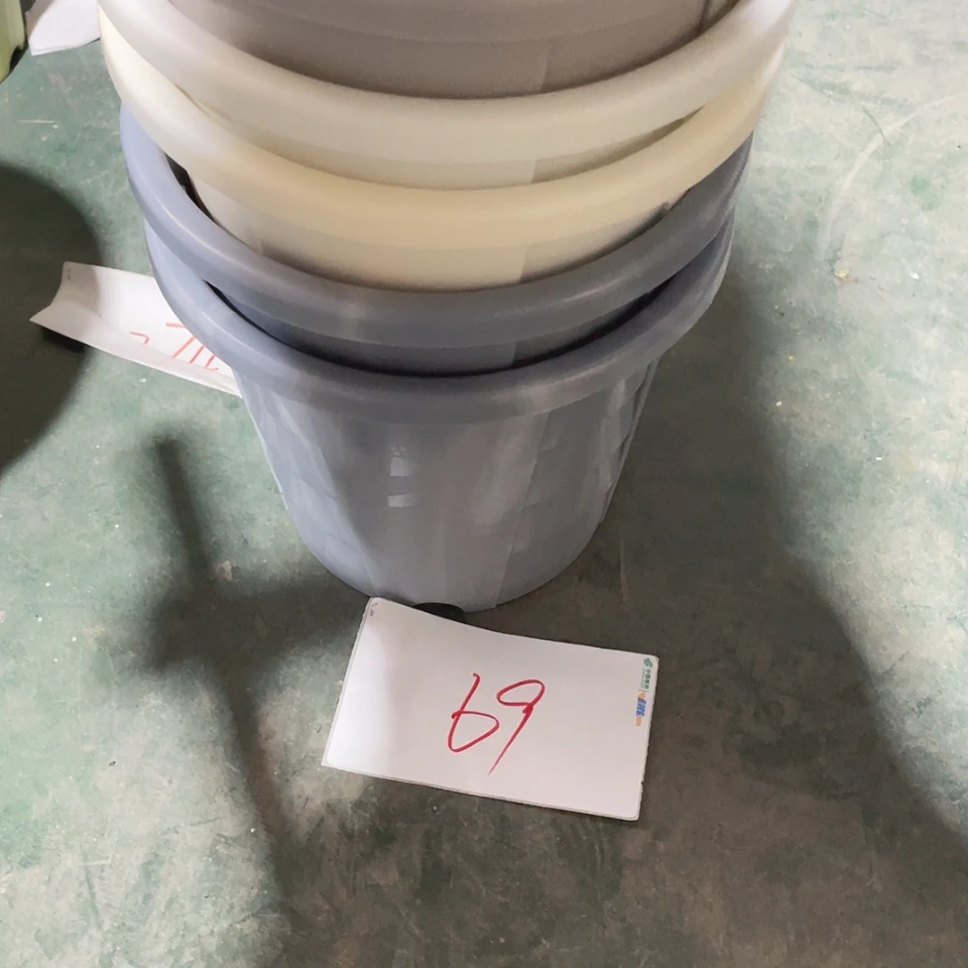 编号是69号的69号的