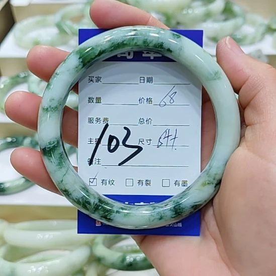 用***1透闪石-蛇纹石玉未镶嵌手镯