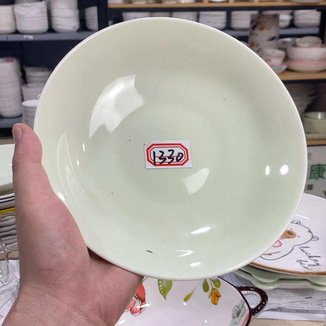 搪瓷1330号4个装8寸雅诚德高级玉色浅盘