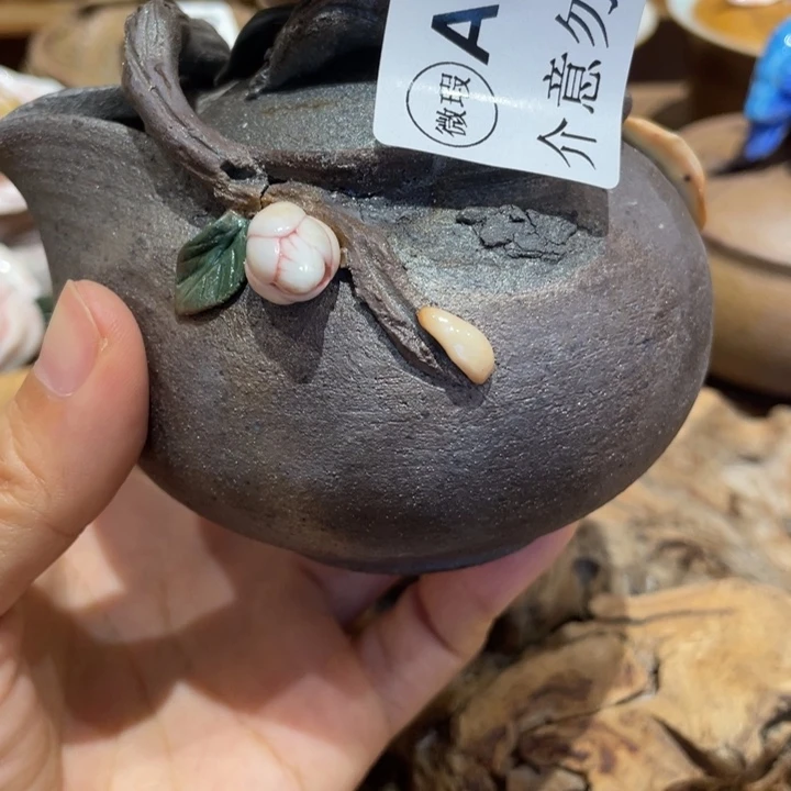 手工制作陶瓷茶具柴烧茶杯