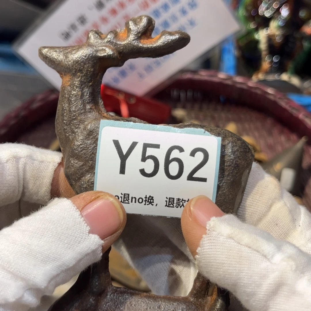 叶***k陶瓷直播链接火爆热卖热卖