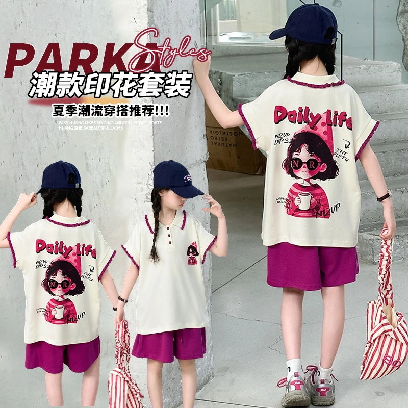 女童夏季套装休闲木耳边卡通女孩2025新款POLO翻领短袖短裤两件套