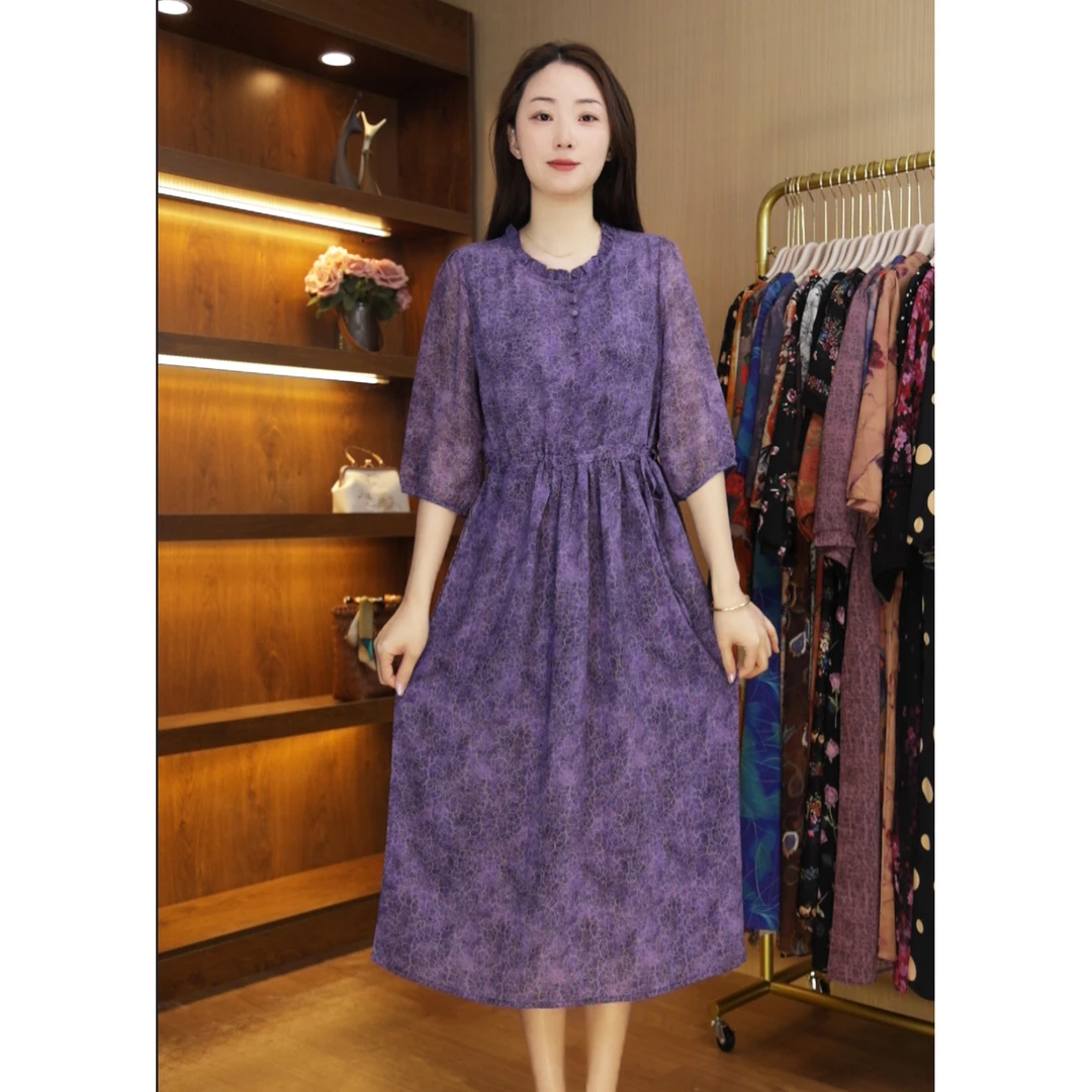 新款连衣裙纯紫风韵中长袖女中长裙
