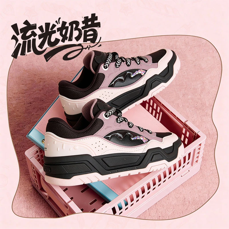 【流光奶昔】安踏儿童时尚女童百搭防滑甜酷风耐磨轻便女童休闲鞋