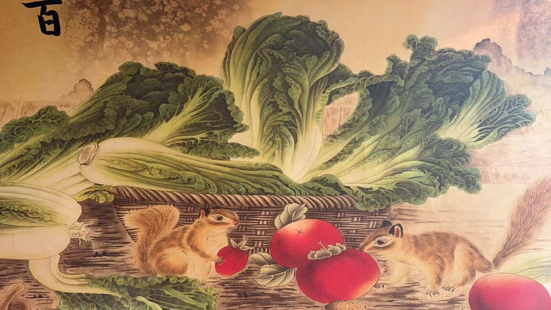 白菜横幅精美装饰画