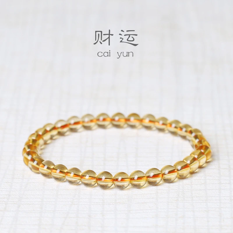 天然黄发晶黄水晶手链净体通透水晶串珠手链女轻奢小众精致手串