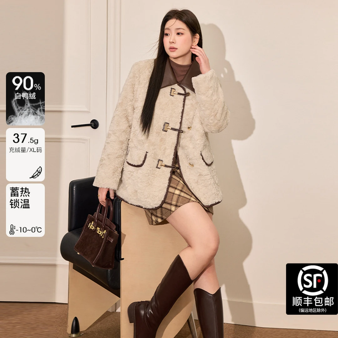 蓝语大码内胆90羽绒冬新款高端仿兔毛保暖显瘦上衣百搭羽绒服