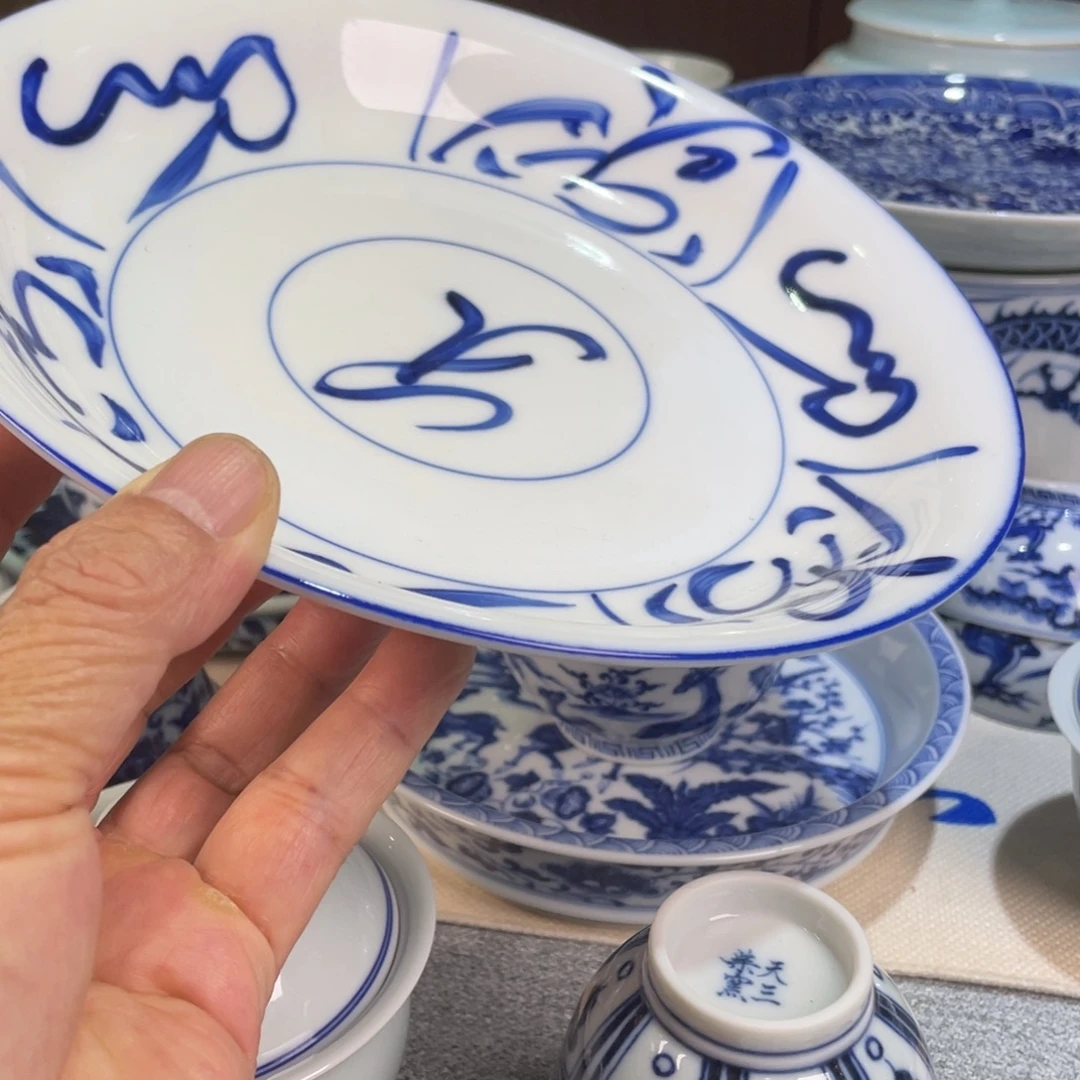 杯柴窑烧制刀纹盘20.5公分