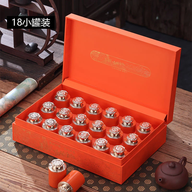 18小罐茶茶叶礼盒装空盒铁观音岩大红袍高端红茶通用包装盒子精品