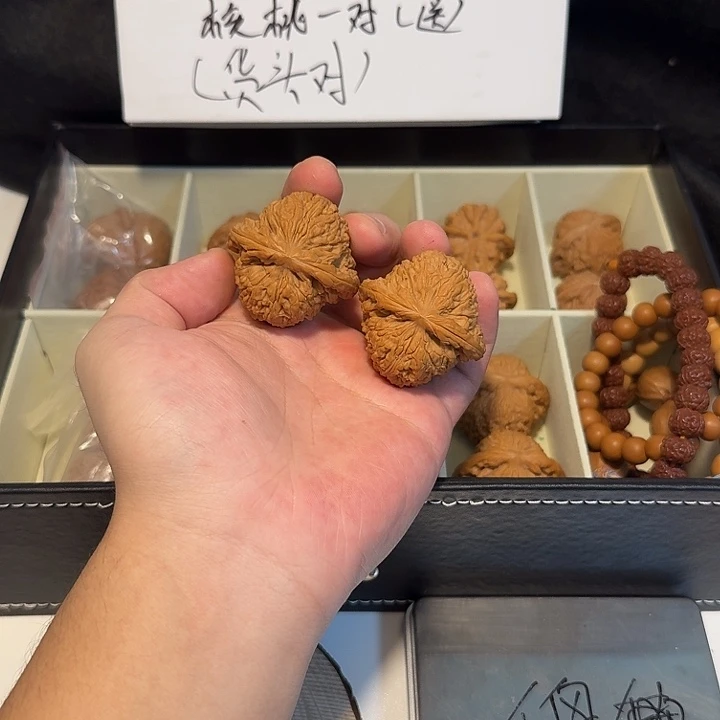 吊坠文玩核桃赵喜满