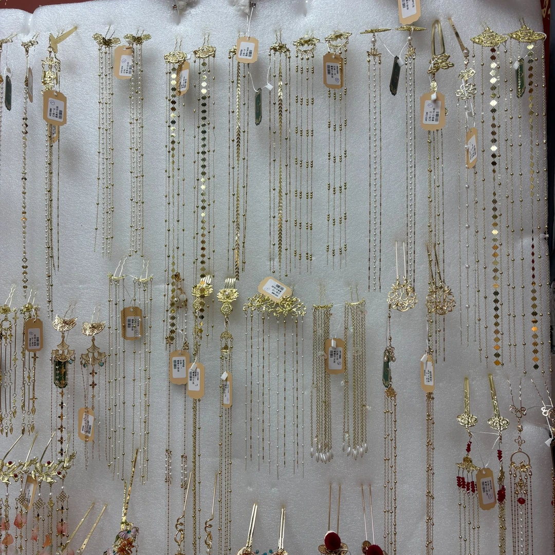 【长流苏】多款新中式合金古风长流苏步摇对钗唐风公主战国妆造头饰