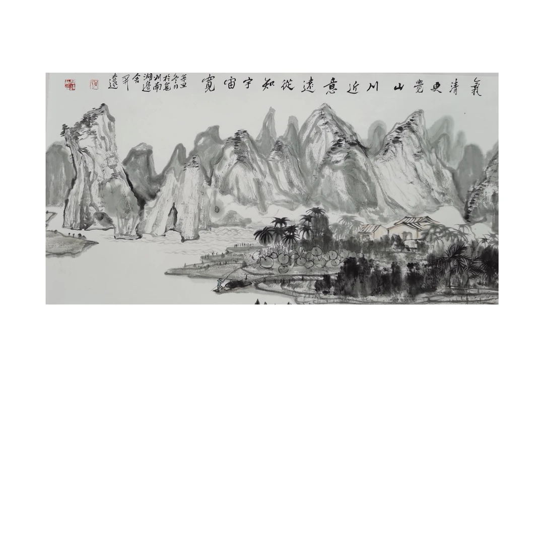 周凯达教授 硕士生导师（西安美院博士研究生）/字画直播/国画精品