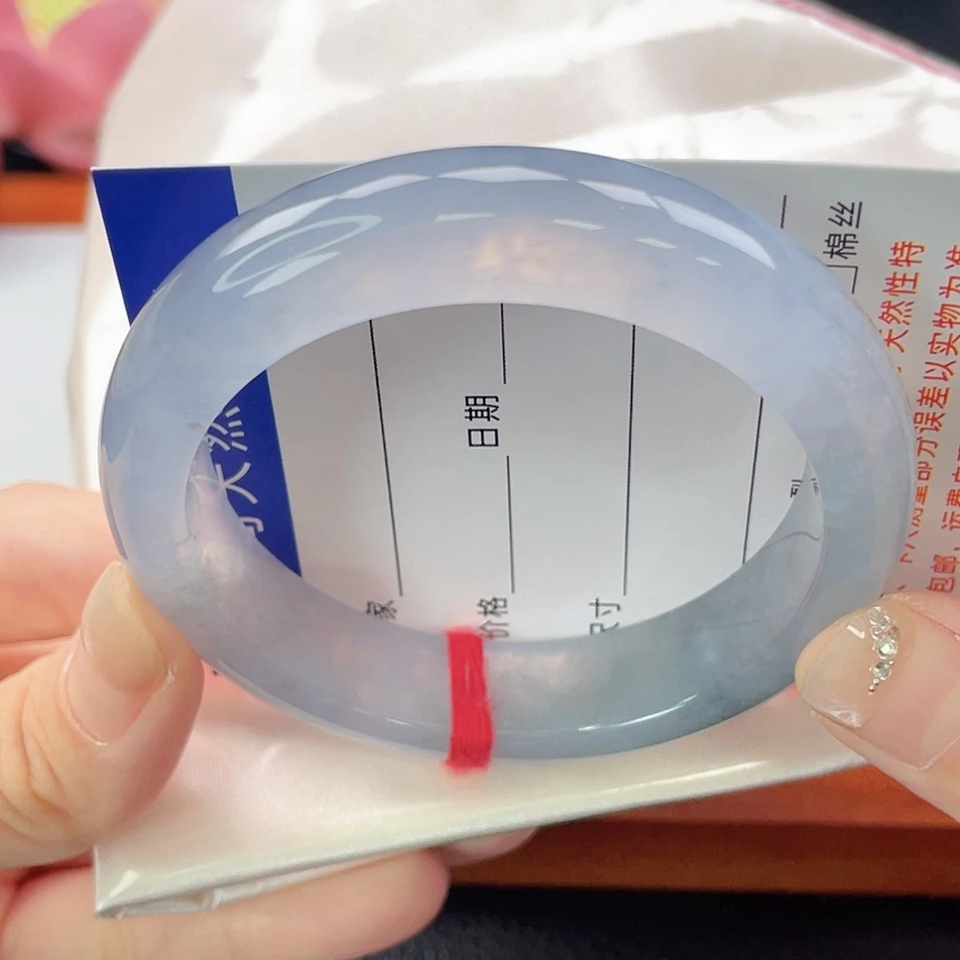翡翠未镶嵌手镯22号冰种起光烟紫乌鸡5924