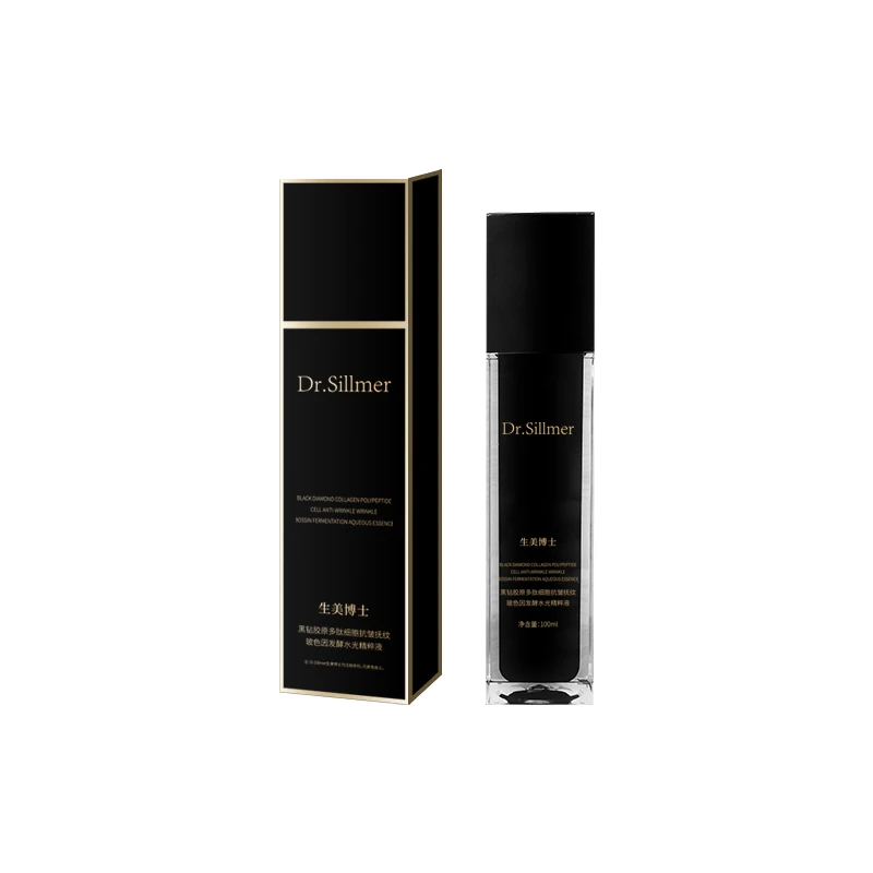 特 H3529 F516胶原多肽细胞抗皱抚纹玻色因发酵水光精粹液100ML