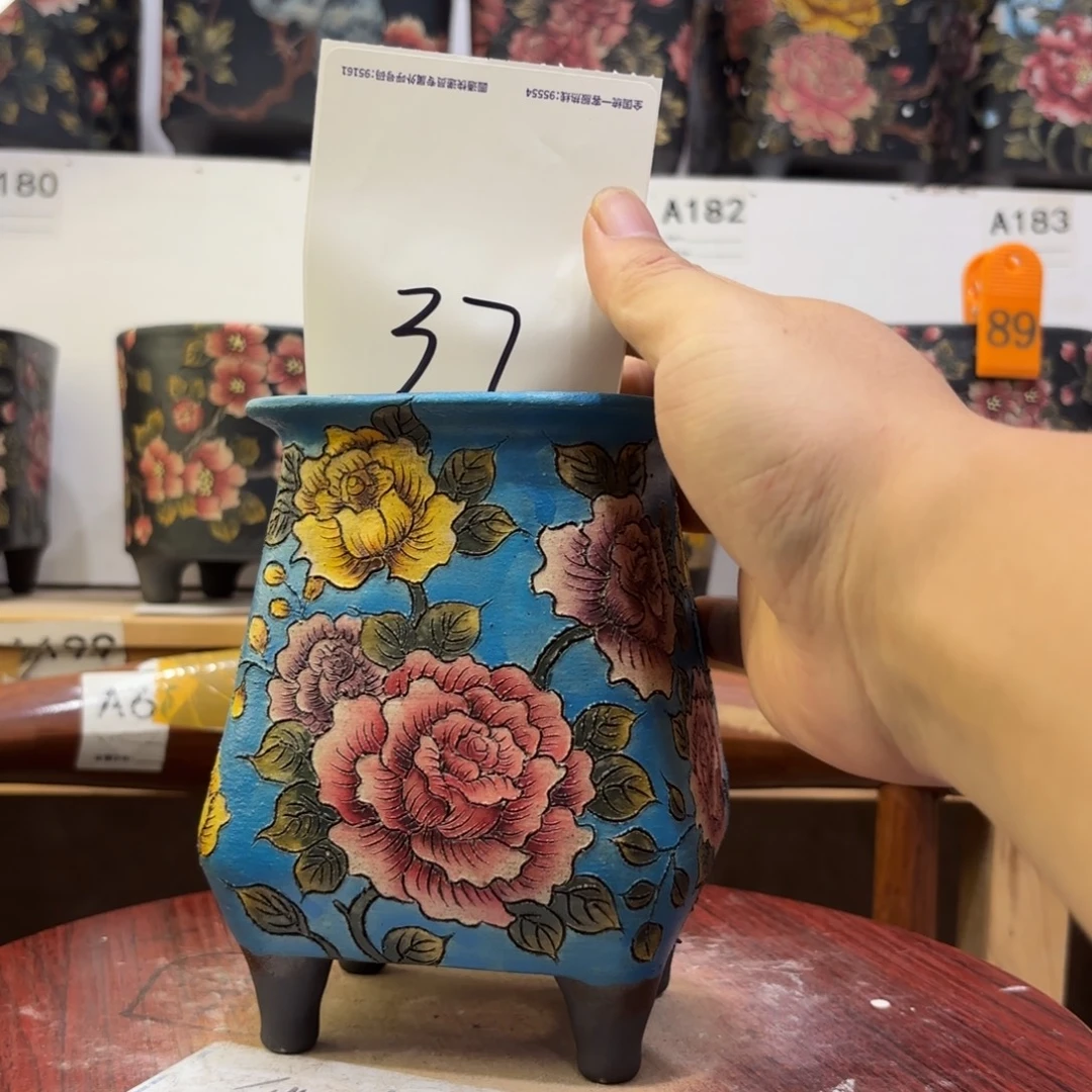 醒***醒哈哈哈哈哈哈哈哈哈